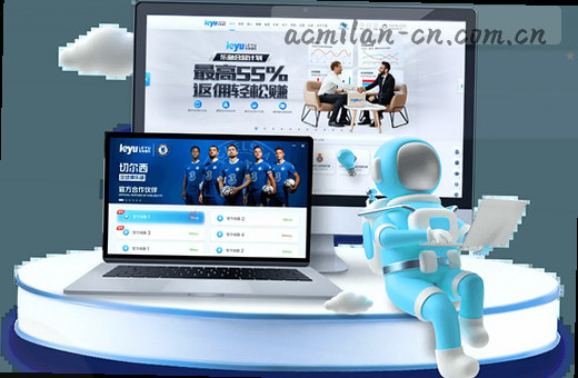 篮球赛小图 双方激烈对战